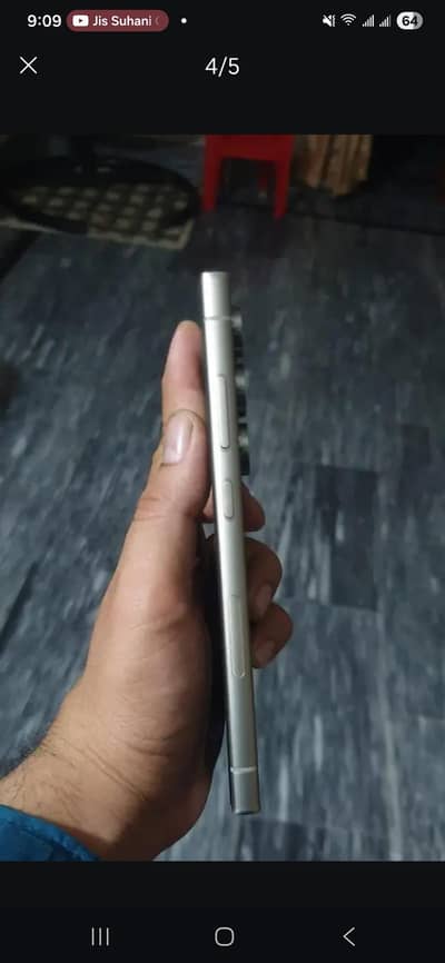 s24 ultra on. line approved