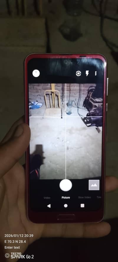 aquas r2 4GB 64GB lush conditions