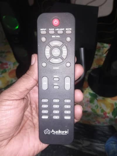 audionic RB 105 good condition