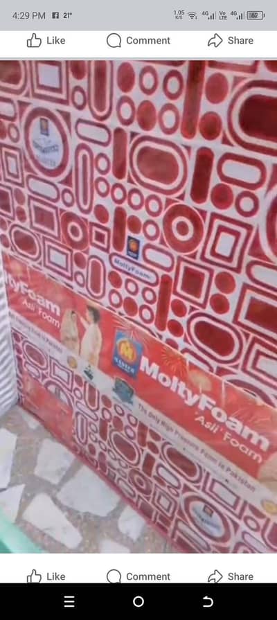 Master Molty foam Brand New Last piece Sale