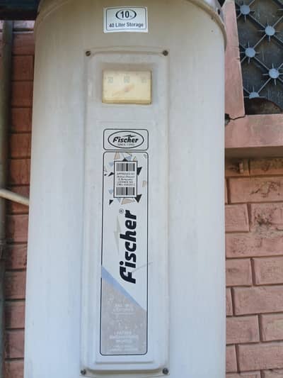 Fischer Geyser 40 liters storage