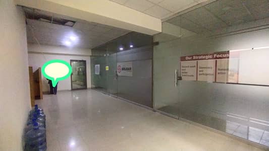 Office Space For Rent