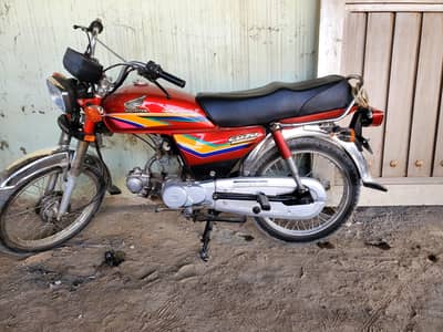 HONDA CD70