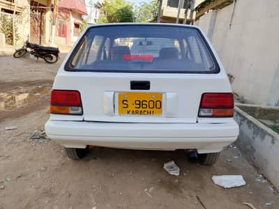 Khyber 1991 model old cplc voice but now  clear