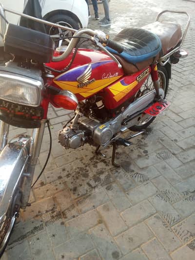 Honda CD 70 2006 model ha