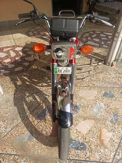 Honda 125 2019/2020 model