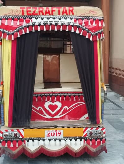 Rikshaw For Sale 2018 Model (03035592205)
