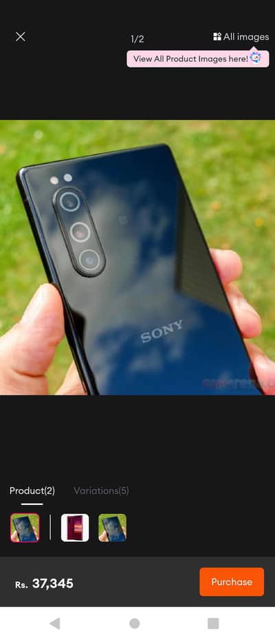 Sony Xperia 5 Official PTA