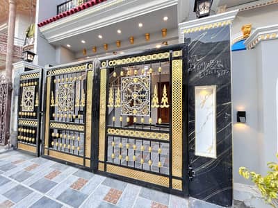 Prime Location 6 Marla House In Al-Ahmad Garden Housing Scheme