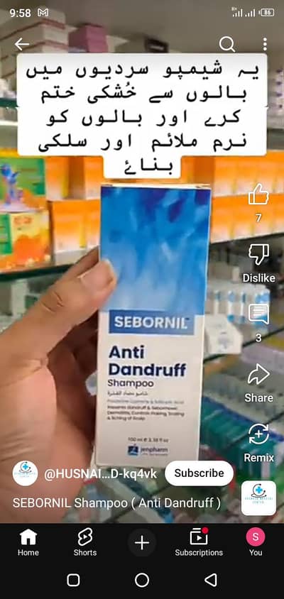sebornil antidendruff shampoo