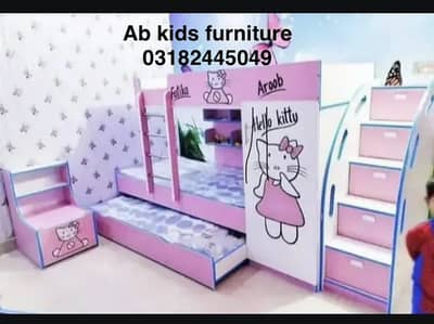 Bunk bed | Kid wooden bunker bed | Baby bed | Double bed | Triple bed