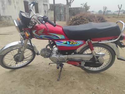 03135450854 wahtsapp