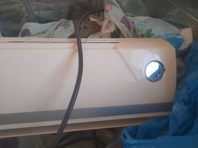 I wanna sell my dalliance Ac