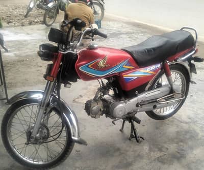Honda 70 is in Good condition