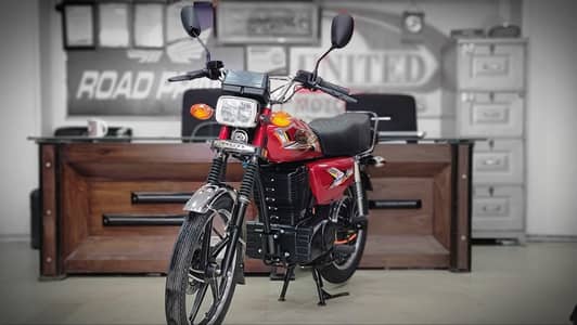 i want to sell this bike