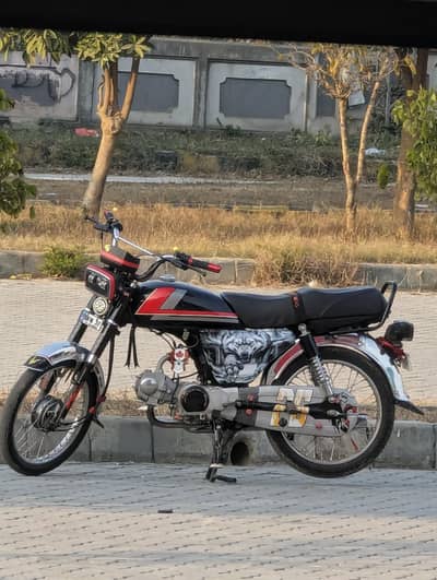 Hi Speed 70- (Full Modify)