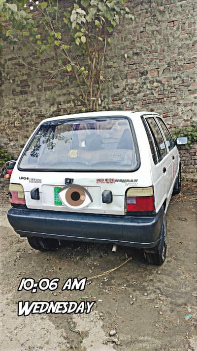 Suzuki Mehran VXR 2014 – Azad Kashmir | Yousaf Auto