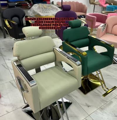 salon chair/Saloon chair/hydraulic chair/cutting chair/Barber chair/