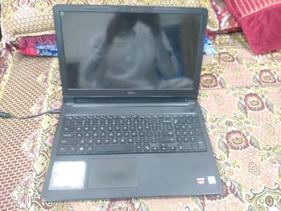 dell i7 7th generation