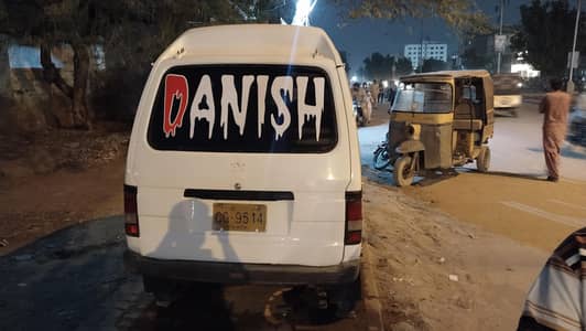 Hi Roof 1993 Petrol – Excellent Condition –