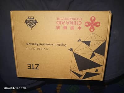 DIGITAL TERRESTRIAL RECEIVER WITH ANTENNA