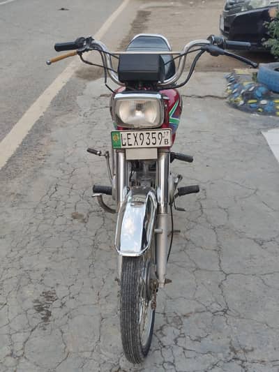 Honda CD 70 17 Model
