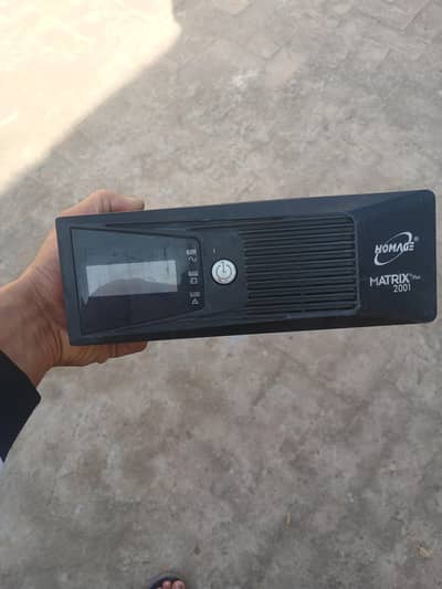 Homage company 24v ups