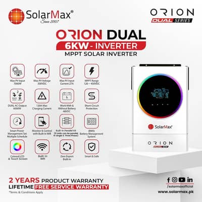 solar max/inverter/ solar inverter/4kw/6kw/8kw/10kw/onyx/pv