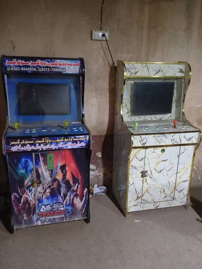 2 tokken games condition very good