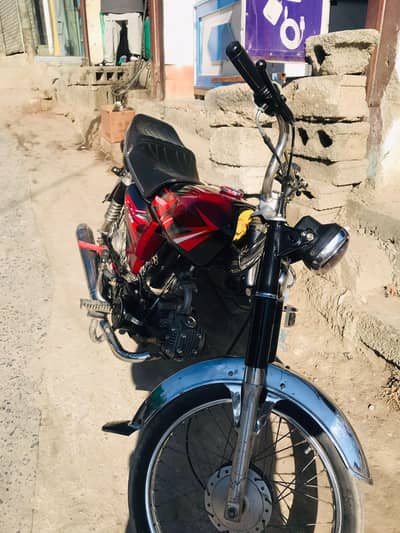 ravi 2017 rawalpindi number document clear hain whtsap 0348=9417=344