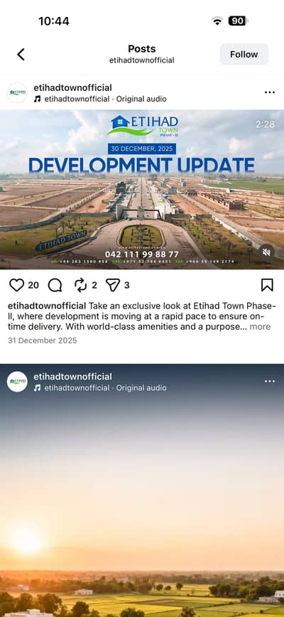 PLOT FOR SALE ETIHAD TOWN PHASE II