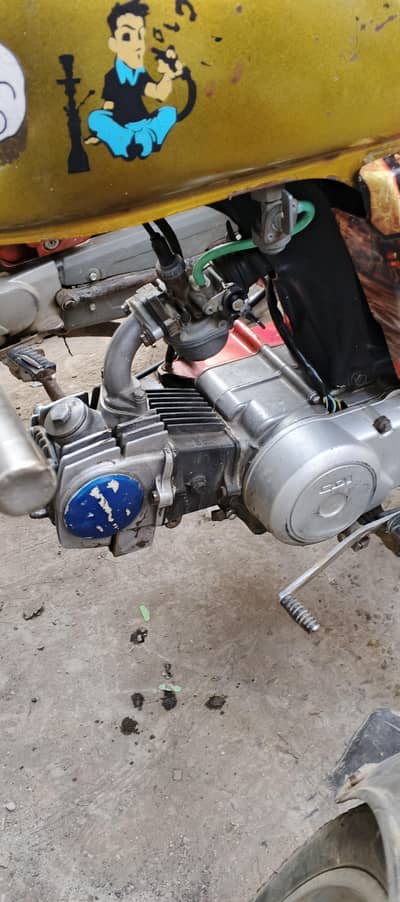 all ok koi Kam ni hona vila