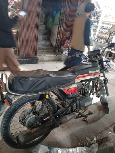 Kawasaki bike 100