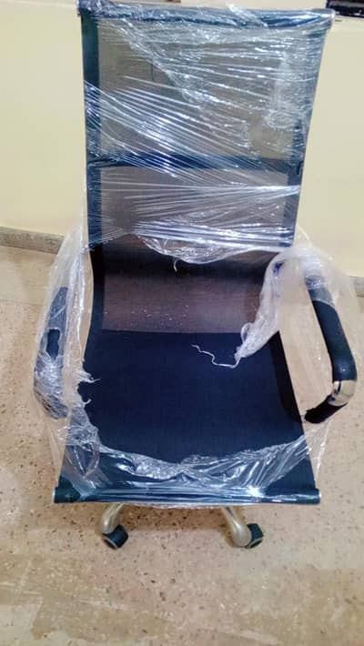 CHAIR FOR SALE