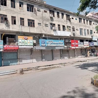 G9 Markaz Beautiful Location Shop For Sale