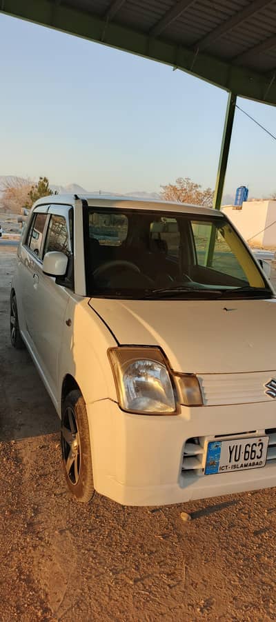 gari bachne ha Kase la lane ha to rabta Kara