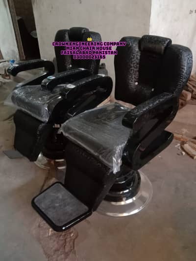 salon chair/Saloon chair/hydraulic chair/cutting chair/Barber chair/
