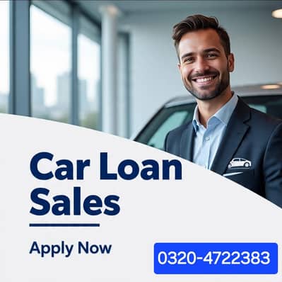 Bank Car loan sales Assitants Required