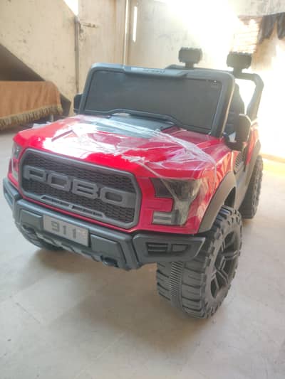 electric dala for kids