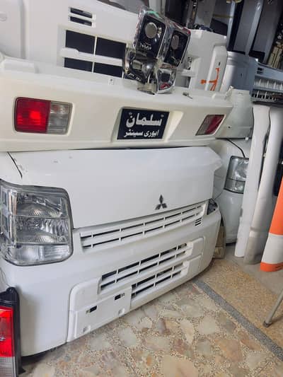 Suzuki every All Body parts available contact 03275225228