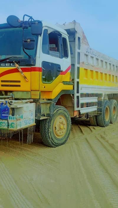 Nissan anda ship CD 450  contact 03162839132