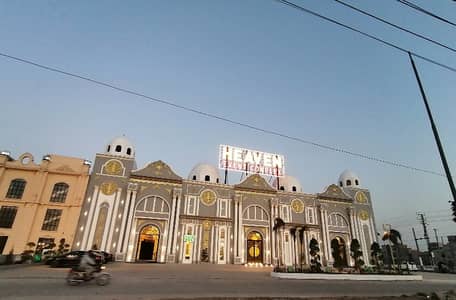 20 Marla Commercial Plot For Sale On 150-Foot Road In Jubilee Town