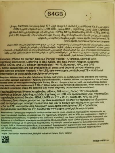 iPhone XS Sliver 64GB PTA approved