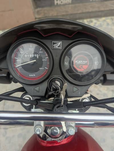 Honda CD 70 DREAM 2025