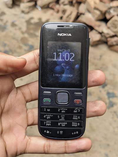 Nokia 2690
