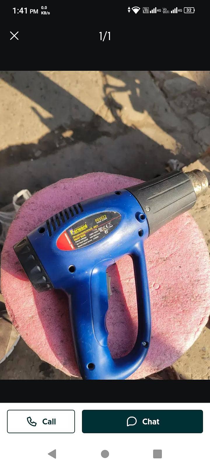 Expiry machine printer 6