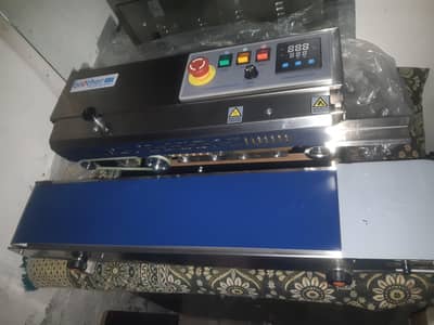 Packing machine *brother*