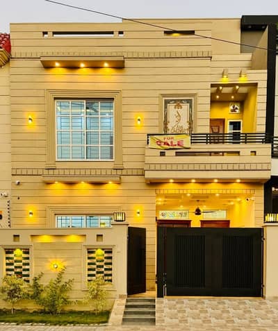 Prime Location House Of 5 Marla Is Available For sale In Central Park - Block B, Lahore
