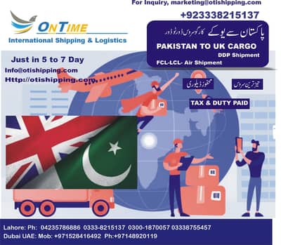 OnTIme Intr'l Shipping & Logistics
