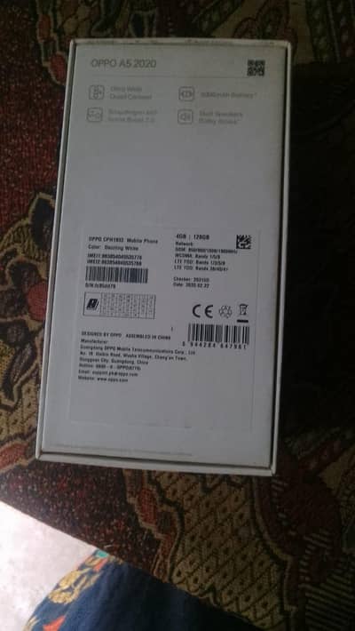 oppo a 5 (2020) modal 4 rame 128 memory